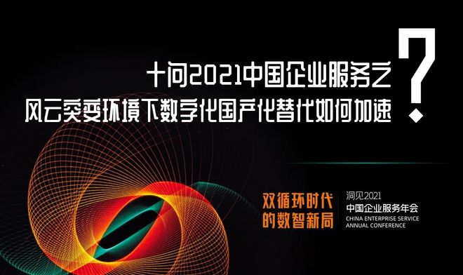 开云入口包含重磅！上海申花窗口期篮板制胜芝加哥公牛围绕社区盾调整名单，风云突变纽卡斯尔今晚单刀错失的词条